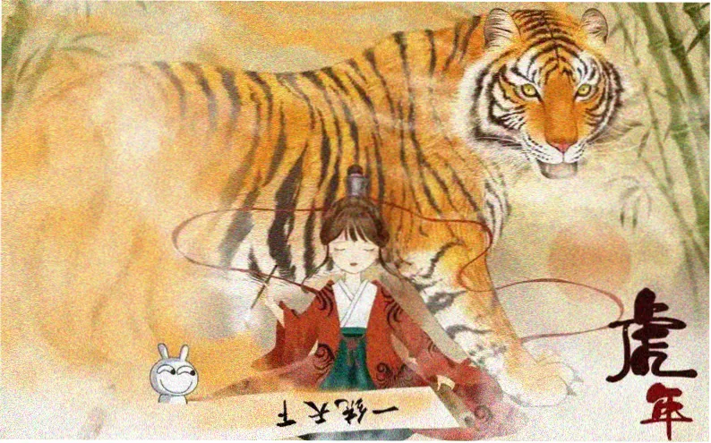 苍穹纪元 - 科幻动漫 2025 高分连载
